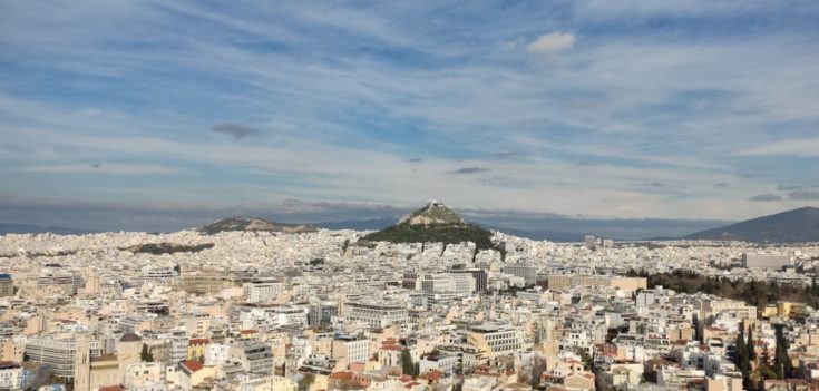 ακίνητα