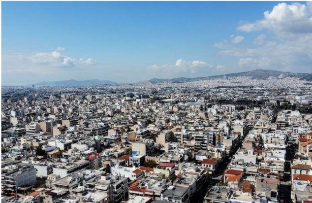 δήμοι