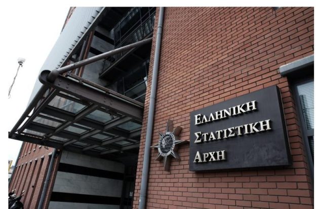ΕΛΣΤΑΤ