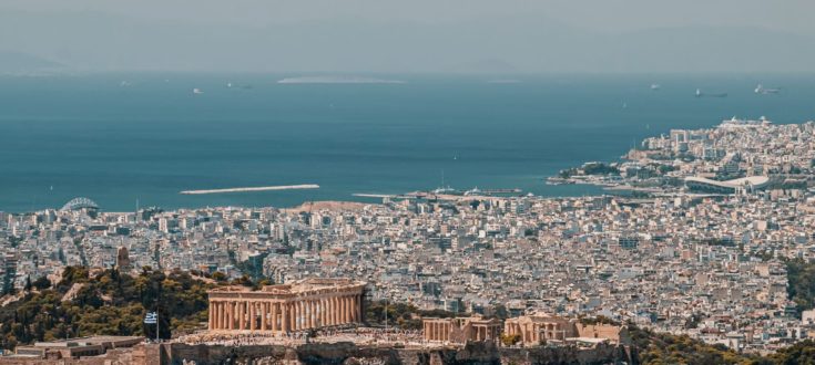 ενέργεια