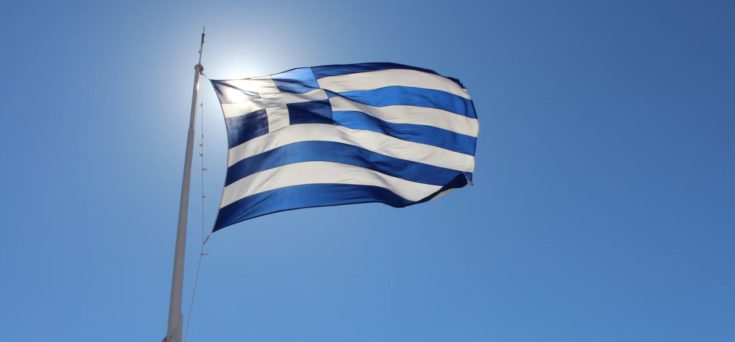 Ελλάδα