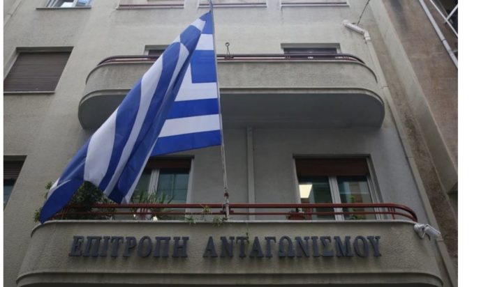 Επιτροπή Ανταγωνισμού