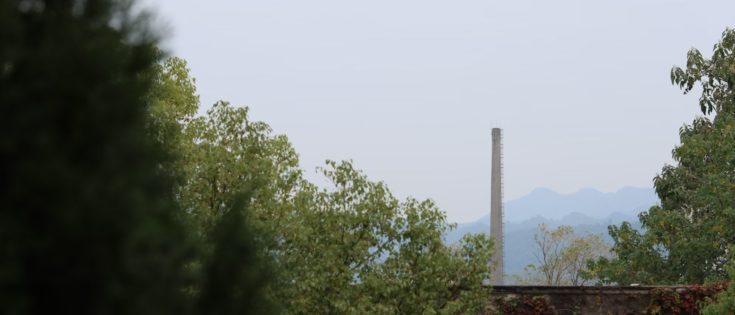 Κίνα