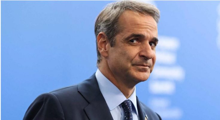 Κυριάκος Μητσοτάκης