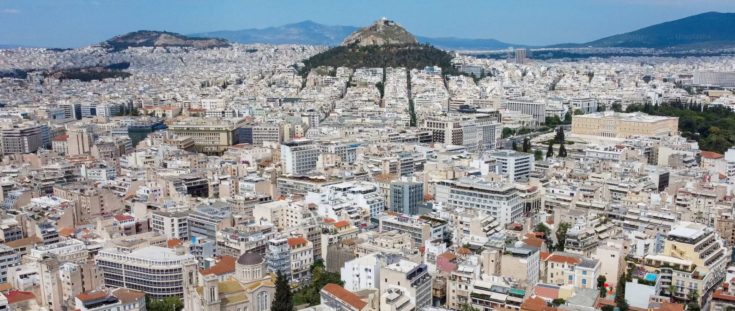 ακίνητα