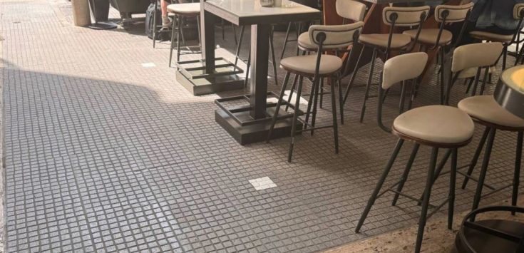 εφαρμογή