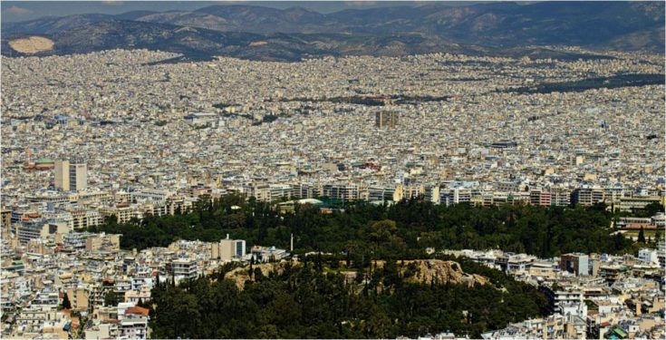σπίτι