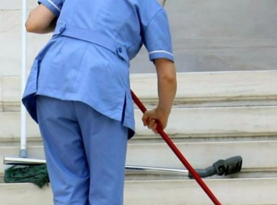 σχολικές καθαρίστριες