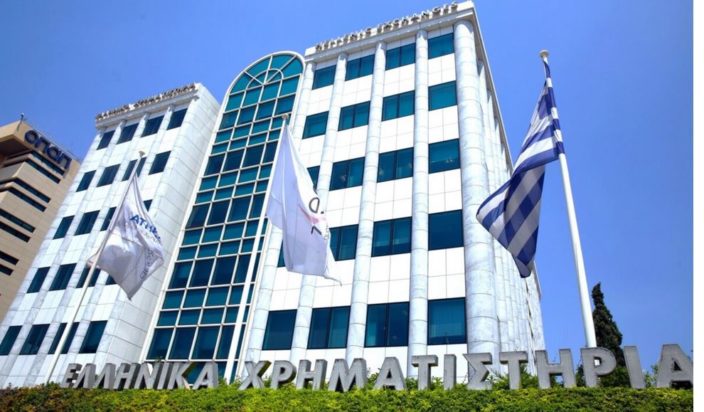 Χρηματιστήριο