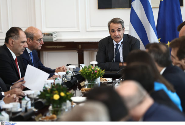 Υπουργικό Συμβούλιο