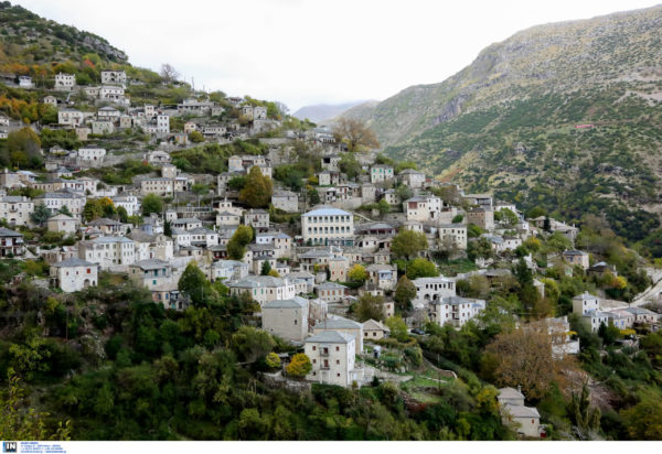 τζουμέρκα χωριό