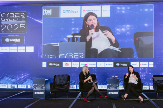 Συνέδριο, Cyber Greece 2025, Νίκη Κεραμέως