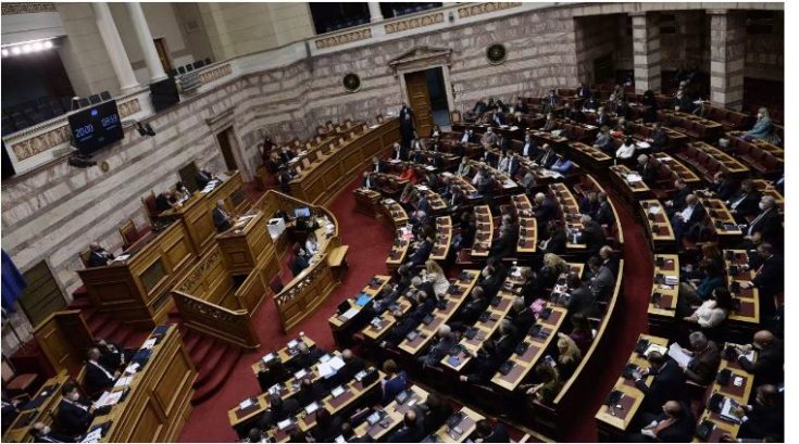 Βουλή