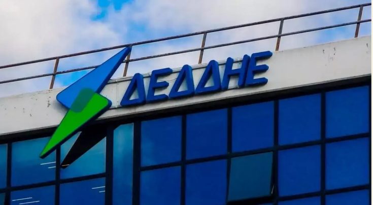 ΔΕΔΔΗΕ