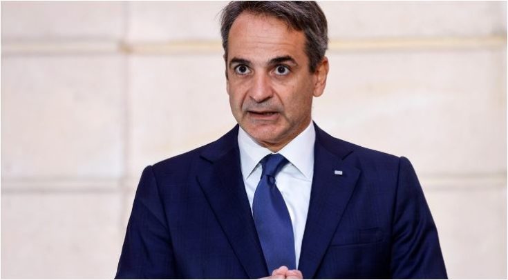 Kυριάκος Μητσοτάκης