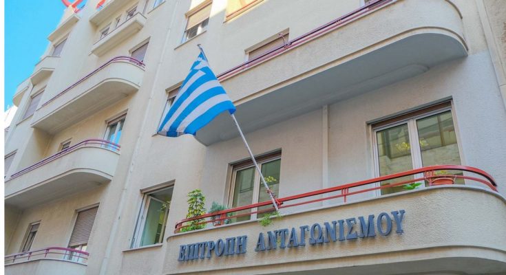 Επιτροπή Ανταγωνισμού