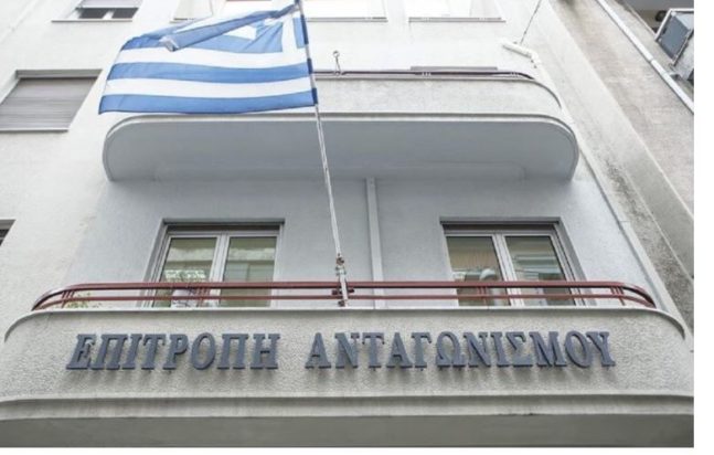 Επιτροπή