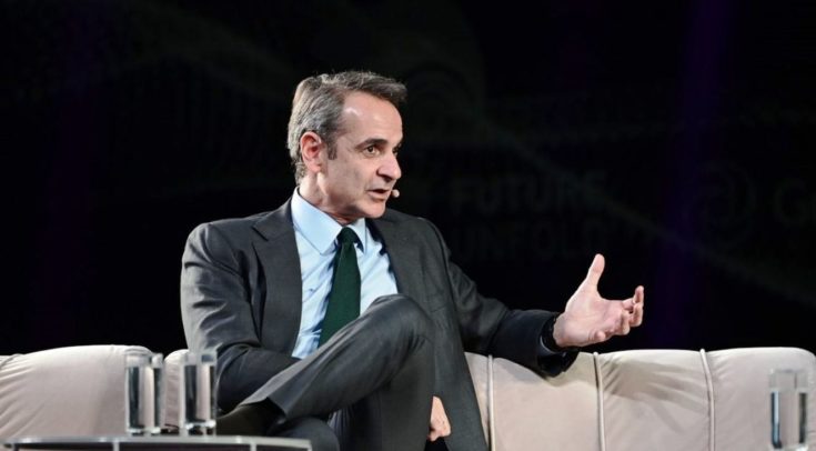 Κυριάκος Μητσοτάκης