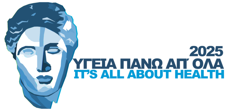 Δείτε LIVE το συνέδριο «Υγεία πάνω απ’ όλα 2025 – Η Στρατηγική της Υγείας στην Ψηφιακή Εποχή: ΑΙ και Βιοτεχνολογία»