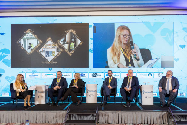 Υγεία πάνω απ’ όλα 2025