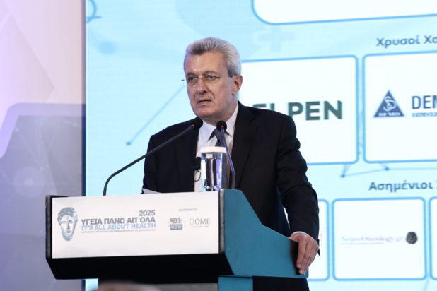 Χατζηνικολάου