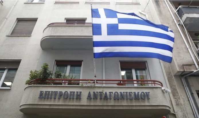 Επιτροπή Ανταγωνισμού