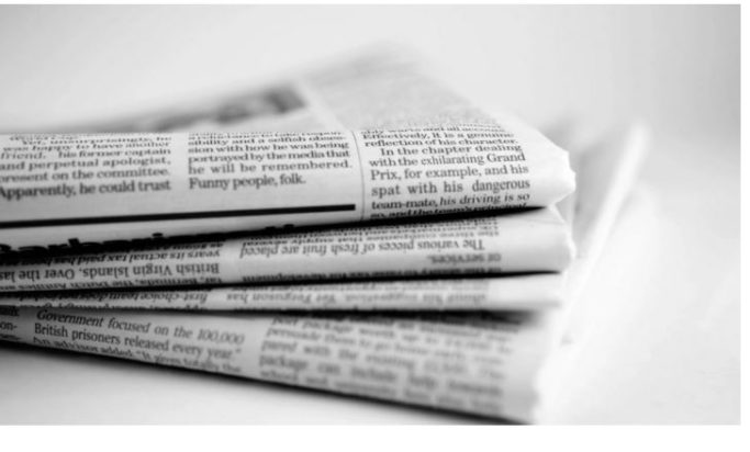 οικονομικές εφημερίδες