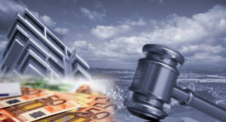 πλειστηριασμοί