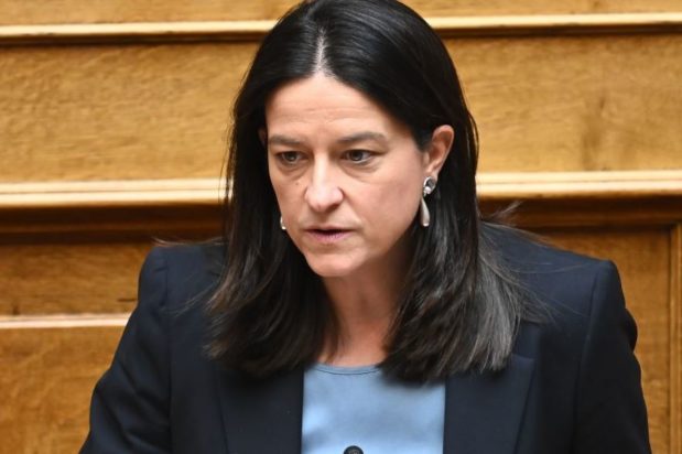 υπουργείο Εργασίας