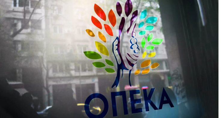 ΟΠΕΚΑ