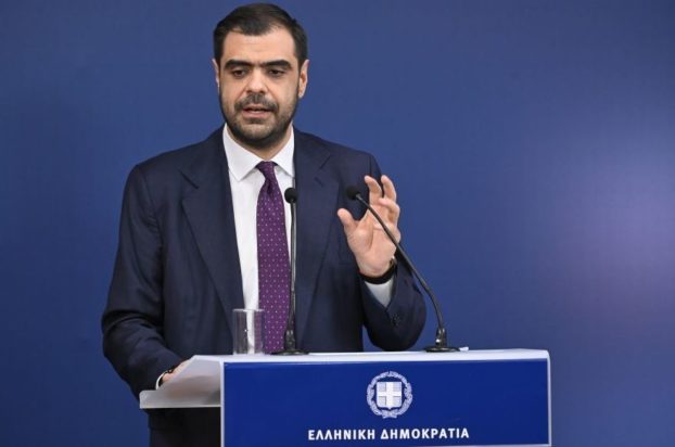 Παύλος Μαρινάκης