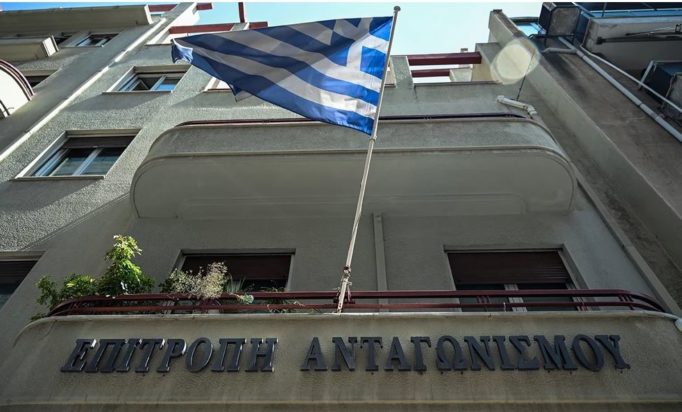 Επιτροπή Ανταγωνισμού
