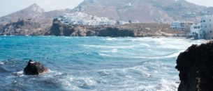 Κοινωνικός Τουρισμός