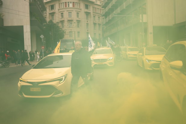 ταξί- απεργία