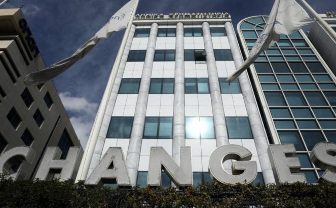 Χρηματιστήριο