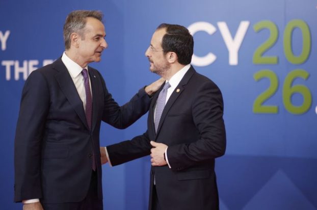 Κυριάκος Μητσοτάκης