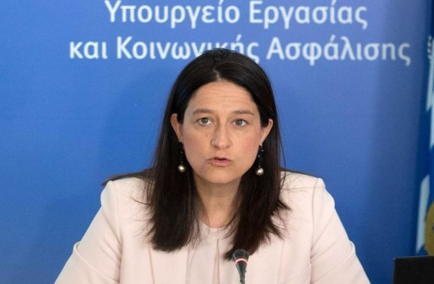 Νίκη Κεραμέως