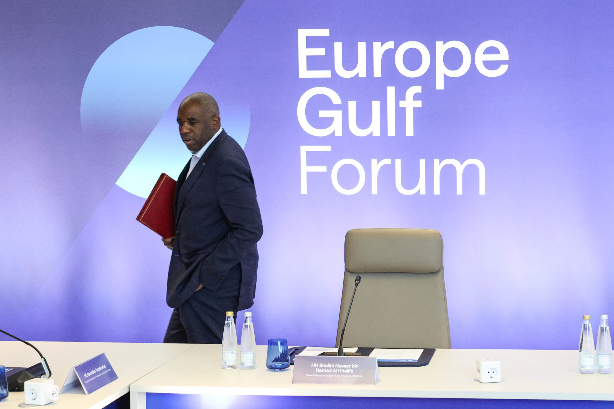 1ο Europe Gulf Forum