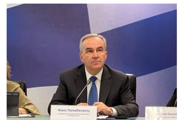 Νίκος Παπαθανάσης