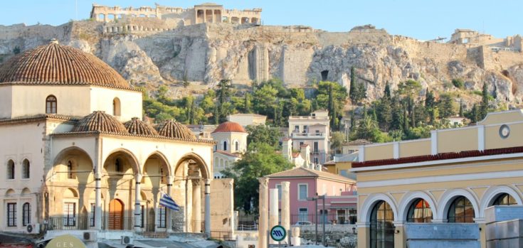Σπίτι μου