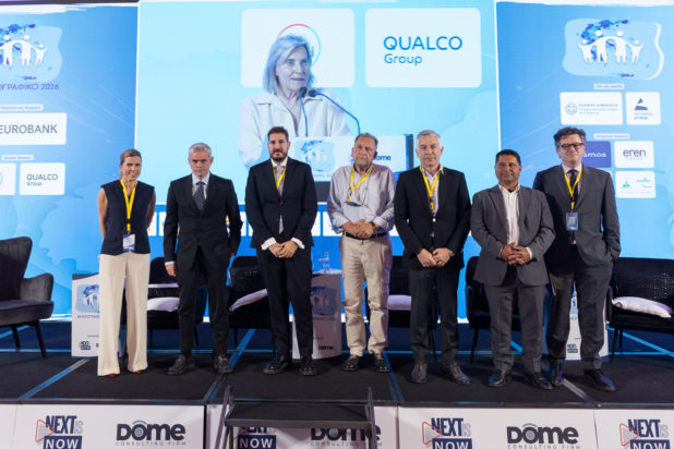 Δημογραφικό, συνέδριο