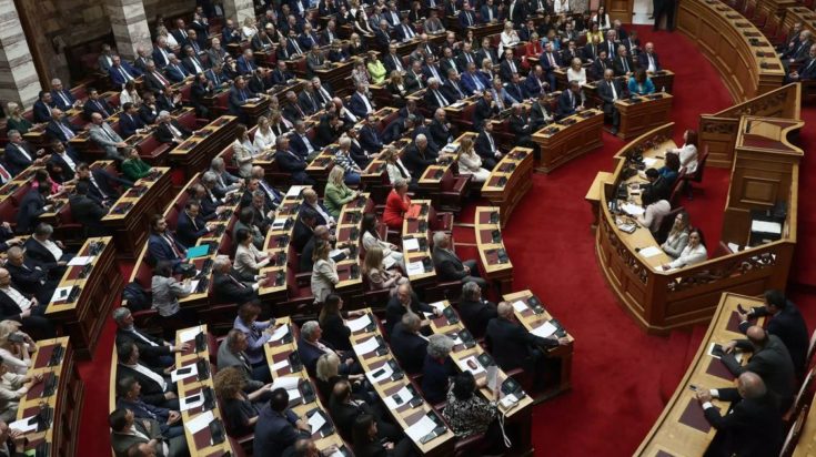 Βουλή