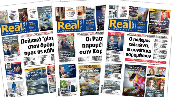 press2