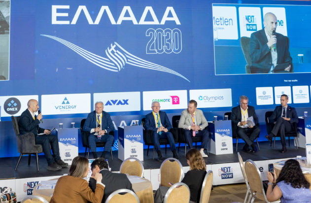 Συνέδριο, Ελλάδα 2030
