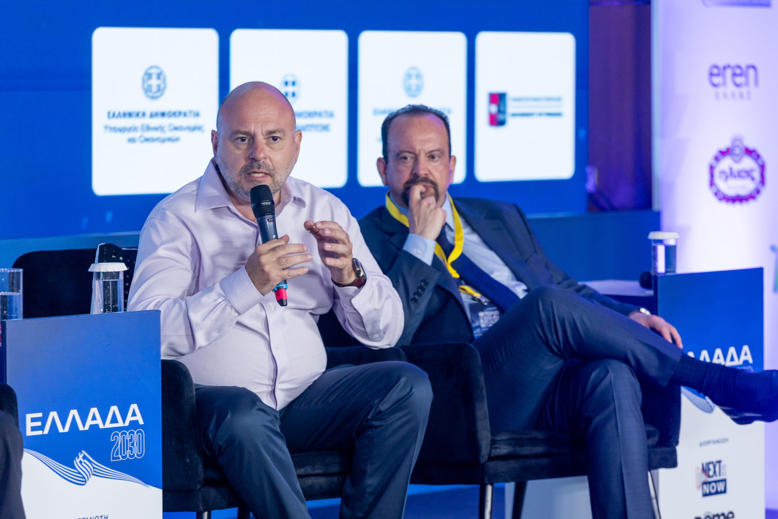 συνέδριο «Ελλάδα 2030»