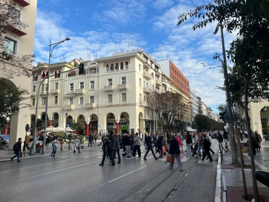 Τσιμοσκή- Θεσσαλονίκη