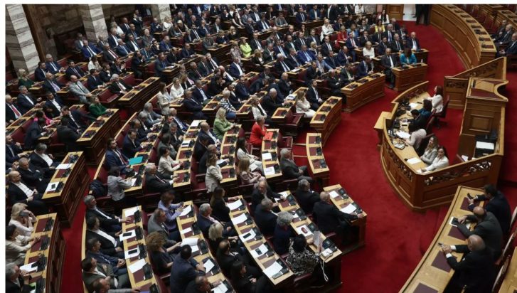 Βουλή