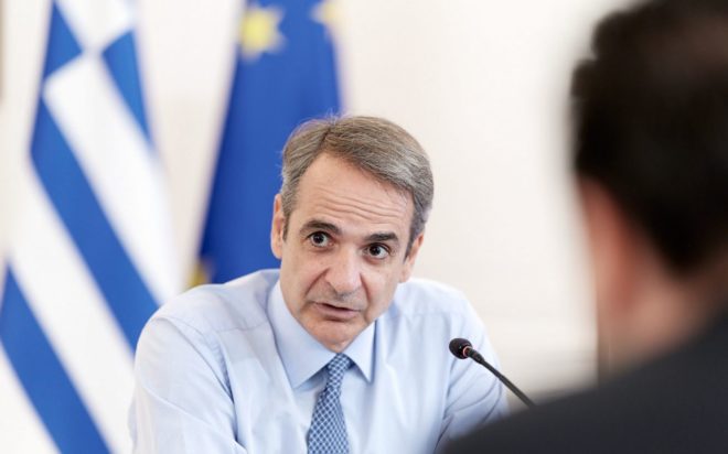 Κυριάκος Μητσοτάκης