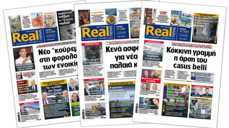 pressreader