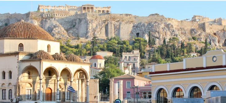 ακίνητα